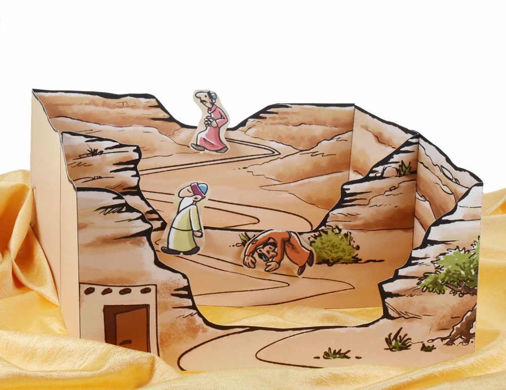 Bastelbogen: Gut, dass einer hilft: der barmherzige Samariter - 1584 Bastelbogen: Gut, dass einer hilft: der barmherzige Samariter - 1584