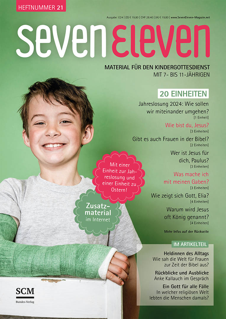 SevenEleven 1/2025 - 4251
