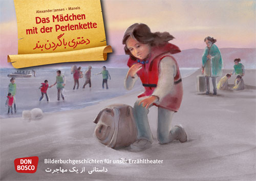 Kamishibai Bildkartenset: Das Mädchen mit der Perlenkette - 3530